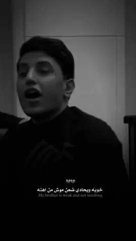 نوم العوافي💔😞. #تصميم_فيديوهات🎶🎤🎬 #فانز_مسلم_الوائلي #مسلم_الوائلي313 #fypシ゚viral🖤tiktok #تفاعلكم_لايك_متابعه_اكسبلوررررراexplore 