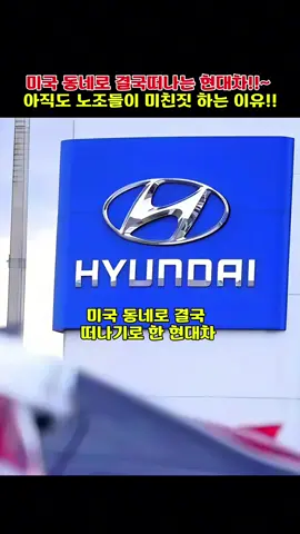 #뉴스 