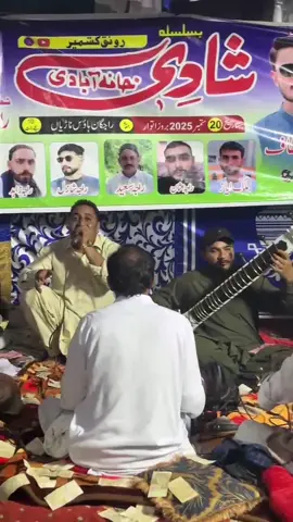 #CapCut #unfrezzmyaccount🙏 #rajanadeem #unfrezzmyaccount #foryoupage @راجہ دانی👑 @Aftab Kajal Aftab Kajal @️جٹ🚩 @intazar hadri @raja itzaz 