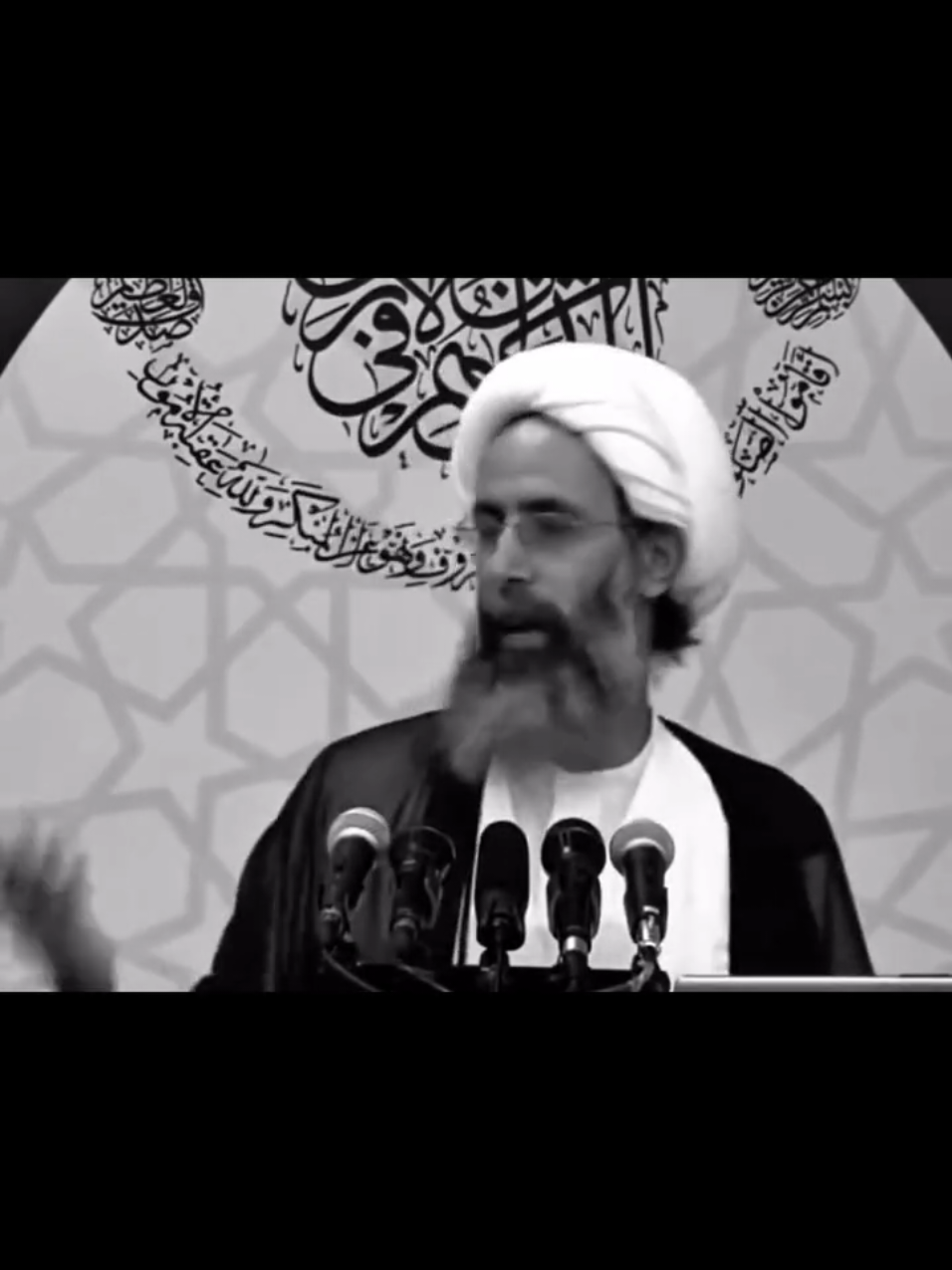 من خطابات الشيخ نمر النمر  #الشيخ_نمر_باقر_النمر_رضي_الله_عنه_وارضاه #ثوار_القطيف #ثوار_البحرين #الفتوى_المباركة #شيعة 