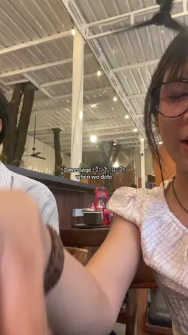 Mix del jok ot pel kuy jmuy derm chher jg #xybca 