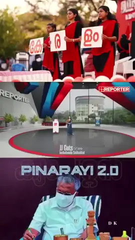 പറയുന്നത് കോൺഗ്രസ് മന്ത്രിയാണ് 🫵🏼 കെങ്ങി സംഘി മൂരി  ..കേൾക്കാൻ 