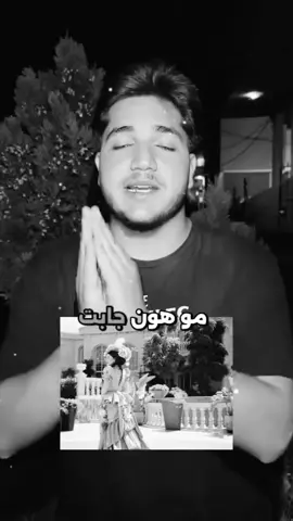 ليش عم تصفر ولاك؟  @Al shami - الشامي  #الشعب_الصيني_ماله_حل😂😂 #شام_فانز_الشامي #مصر_السعوديه_العراق_فلسطين #fyppppppppppppppppppppppp #مصر_العراق_السعودية_تونس_المغرب_الجزائر 