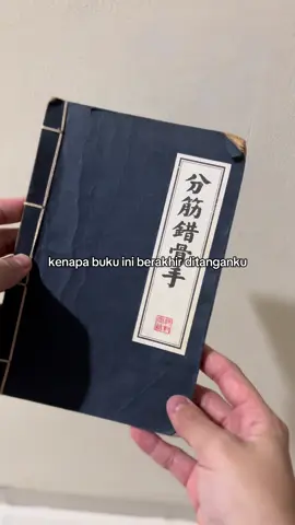 #bonappetityourmajesty #mangunrok 