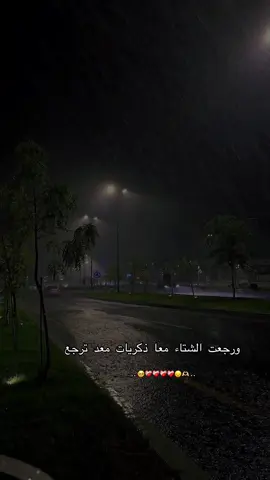 #لايكاتكن 
