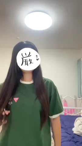 ３年ぶりぐらいに髪切った！ #jc2 #神奈川 #いいねお願いします 
