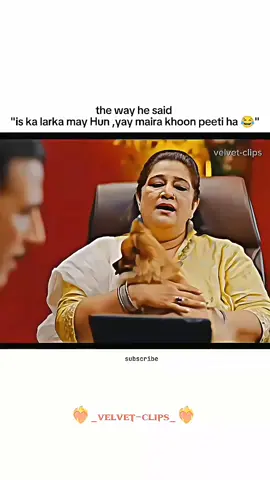 Maza AA gaya 😂😂🤣🤣🤣🤣🤣🤣🤣