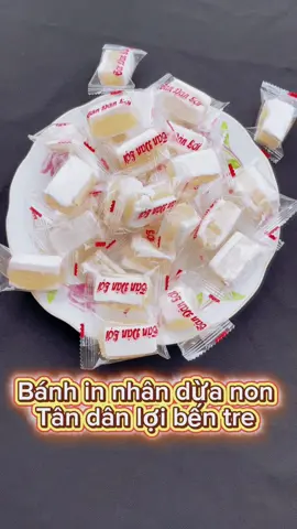 Bánh in nhân dừa non nhà tân dân lợi siêu nhân nhiều luôn #banhinnhanduanon #banhin 