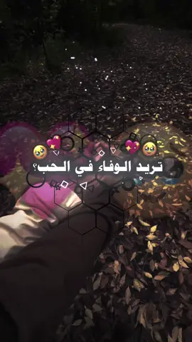 #لحن #منشن_للي_تحبه #🥺 