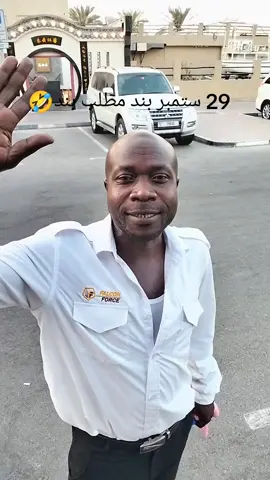 #😂😂😂😂😂😂😂😂😂😂😂😂😂😂😂 @Ahsansyed525 @چوہدری آصف سلطان @Nadeem Talagang @Ali_ Gujjar 💫 @Syed Murtaza Kazmi @syedtahirkazmi @Syed Basit kazmi @|\/|/-\/-\|\| 