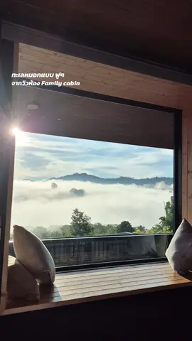 ช่วงนี้โอกาสที่มาเที่ยวเขาค้อ แล้วเจอทะเลหมอกแบบนี้ มีได้เกือบทุกวัน แถมอากาศก็เย็นสบาย เพียง 20-26 องศา อยากให้ทุกๆคนมาเที่ยว ที่ธันวา เดอะ แคมป์ไซต์ ด้วยกัน ☺️ #เขาค้อ #ที่พักเขาค้อ #ทะเลหมอก #TikTokกินเที่ยว #tiktoktravel 