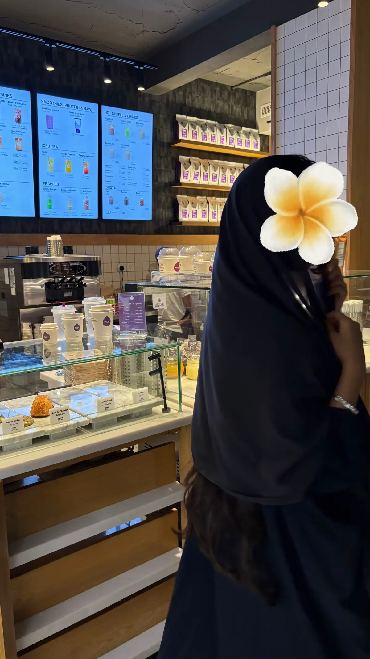 #fyp #اكسبلور #foryoupage #مالي_خلق_احط_هاشتاقات🧢 