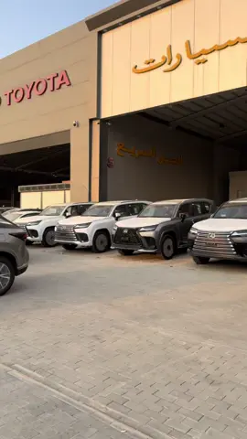 #LX600 #جيب_لكزس #لكزس2025 #F 
