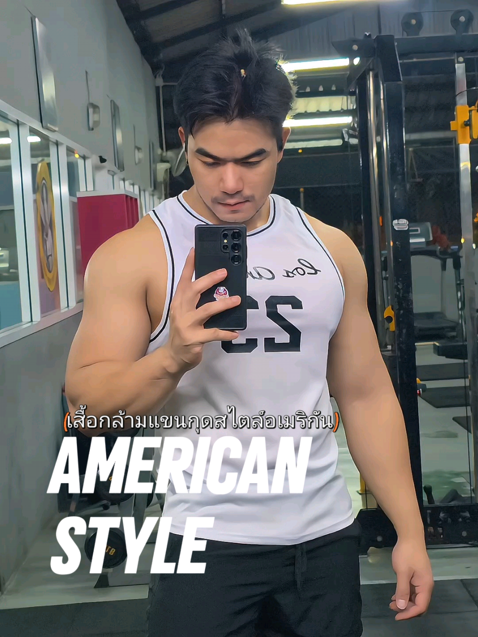 เสื้อกล้ามแขนกุด สไตล์อเมริกัน แนวบาสเก็ตบอล #เสื้อกล้าม #เสื้อกล้ามผู้ชาย #เสื้อกล้ามแขนกุด #เสื้อกล้ามสไตล์อเมริกัน #ป้ายยาtiktok 