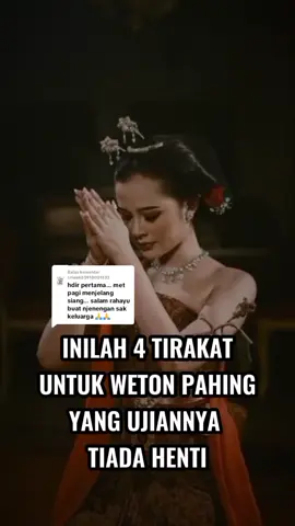 Membalas @sriwah55918001333  Semoga Bermanfaat #foryoupageofficiall #fyppppppppppppppppppppppp  #masukberanda #lewatberanda #lewatberandafyp 