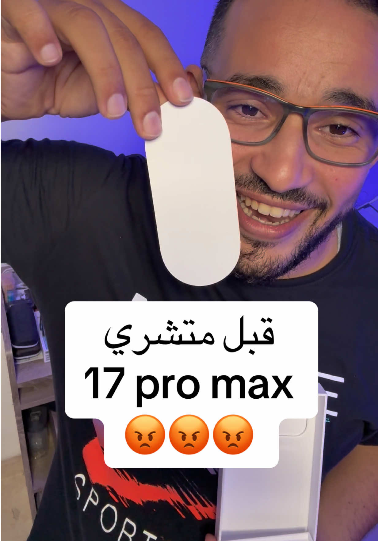 #maroco🇲🇦algeria🇩🇿tunisia🇹🇳 #marocaine🇲🇦 #algerie🇩🇿 #samsung #zaydoun_technology 