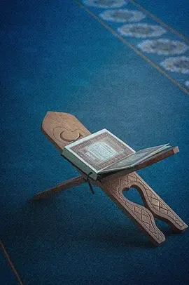 الله 🥹🤲🏻♥️