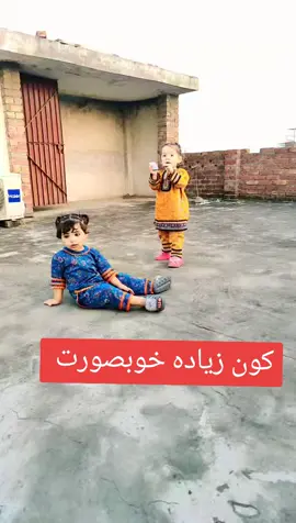 #creatorsearchinsights kun zayda pyra..