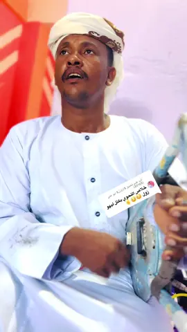 الرد على @$الزلزل$ ابو علي ($518$) #creatorsearchinsights #fyp #foryoupage #foryoupageofficiall #fypシ゚viral🖤tiktok #السعودية_الكويت_مصر_العراق_لبنان #قطر_الدوحة🇶🇦 #حلفاالجديدة❤🇸🇩 #تمبول_البطانه❤❤❤ #fypシ゚viraltiktok #الامارات #65الشبيك💝💞 #ابودليق #عدبابكر 