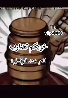 #الاكسبللللللور #اكسبلورexplore #ابوصقر_بس #محمد 