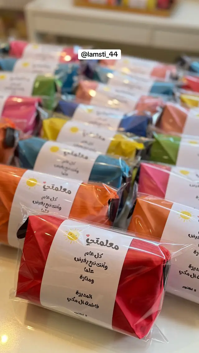 #توزيعات_يوم_المعلم #اكسبلورexplore #هدايا_يوم_المعلم #اكسبلور #هدايا_للمعلمات 