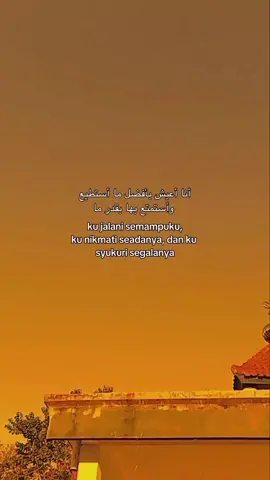 #quotesarabic #syairarab #fyp 