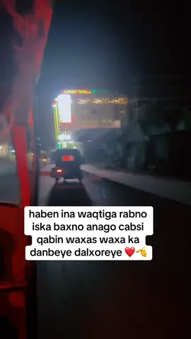 #dalxoreeye #fyppppppppppppppppppppppp 🫡❤️