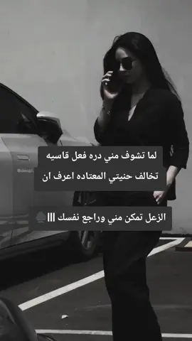 #اقتباسات #violin #vid #videoviral 