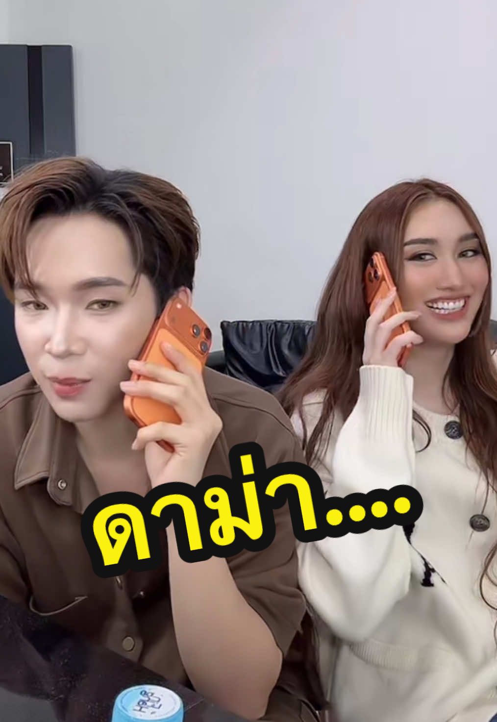 😆😆 #เบสคำสิงห์ #ผู้ใหญ่บ้านฟินแลนด์ #fyp #iphone17 