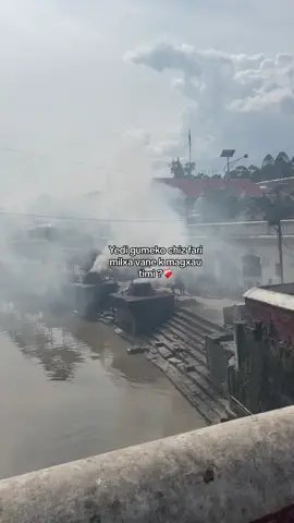 Hajurbaba.!#fyp #lamyahora 