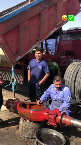 #اكسبلور #لايكات 