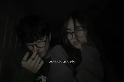 💙♾️ #al4nddd0 