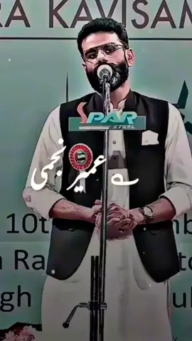 #poetry🥀 #poetrylover #poetrystatus #poetrytok #poetry @Poetry_writes💐 @Poetry World @Poetry Lovers @juttsab24 @portry @Poetry lover @Poetry Urdu @poetry @Sid Mr. Rapper🔥 @tomnew @📶 not ⌚ found 🔜08900🛐 @Painful But True 