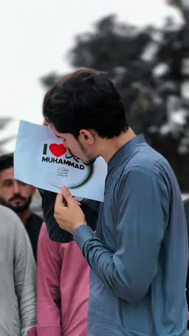 🫀#ilovemuhammad #foryoupage #1millionaudition #trending #unfreezemyacount 