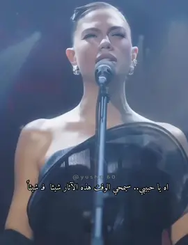 🎬 أغنية بصوت ديميت تستحق كل الثناء، فالكلمات تعجز عن وصف جمالها إبداعها لا يُضاهى، وصوتها المليء بالإحساس يأسر القلوب، خاصة تلك البحة الفريدة التي يخطف العقول والقلوب ما شاء الله، ديميت أبدعت بعمل استثنائي وبداية قوية تبشّر بموسم ناجح وجبار ..♥️😭🔥 #fyp #eşrefrüya #حلم_اشرف #demetözdemir #مسلسلات_تركية 