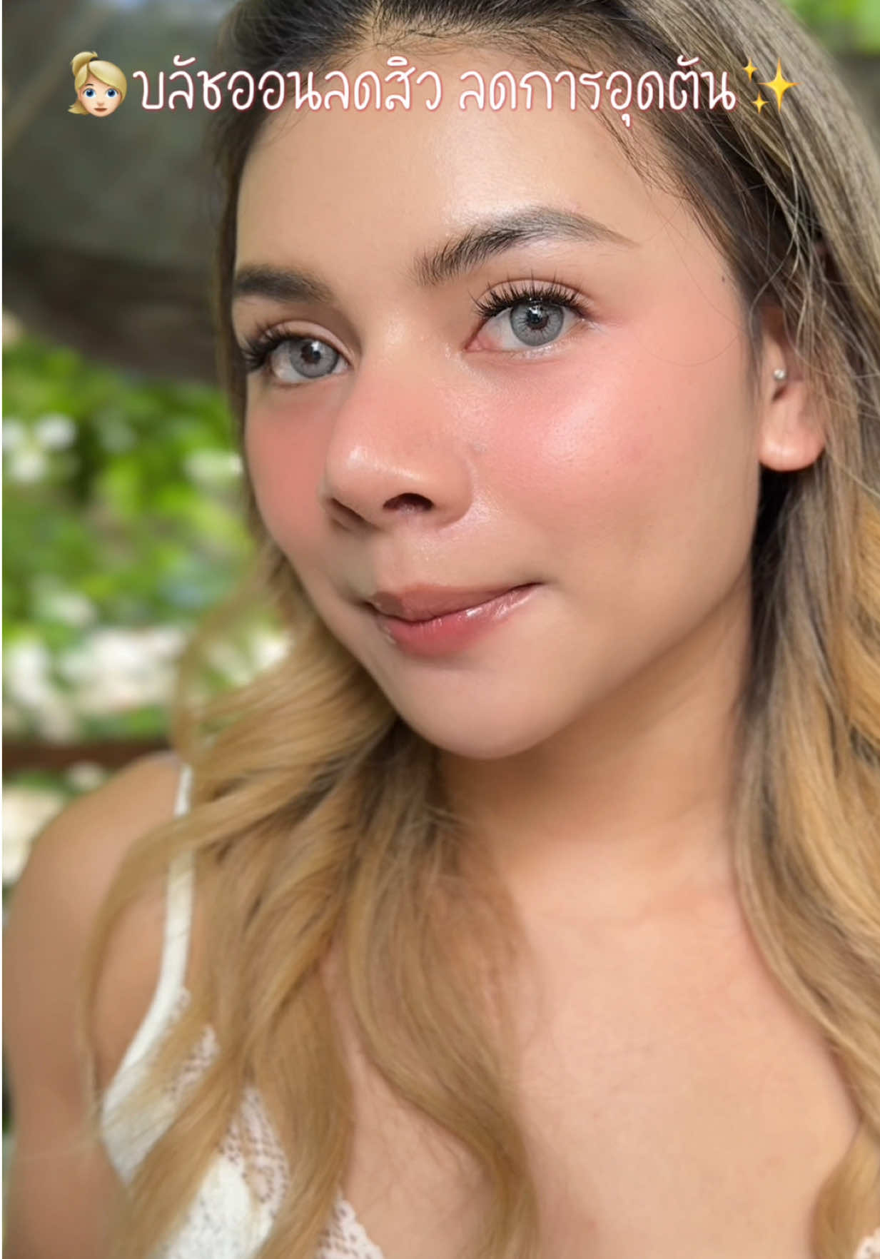 บลัชออนดูแลสิว เบลอผิว ติดทน เบอร์02🍒#บลัชออน #Skinsista #Skinsistaบลัชแอมพูล #ลดสิว #แต่งหน้า 