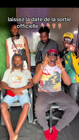 laissez la date de la sortie officielle en commentaire 👇🏽👇🏽👂🏽👂🏽@PHEEZY  BANGERIE 🎶🥁🎸🎹🎶 @Tiffany fany @Sounnamitheemildandongo @Tako’s 🇨🇲🐦‍🔥 @henry_eldiablo @RANE JOEL 🇨🇲 #capcut #pourtoi #mbole237 #tiktokafrique🇹🇬🇨🇩🇨🇮🇧🇯🇬🇦🇨🇲🇬🇦 #france🇫🇷 