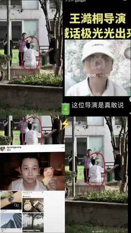 #于朦朧  #於朦朧  #于朦胧  #yumenglong