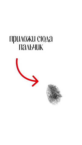 Иногда нужны намеки, а иногда уже стоит говорить прямо😊 Все средства хороши! А за цветочками вы, конечно, же обратитесь во Flowers124❤️ #красноярск #тренд #цветы #букеты #флористика 