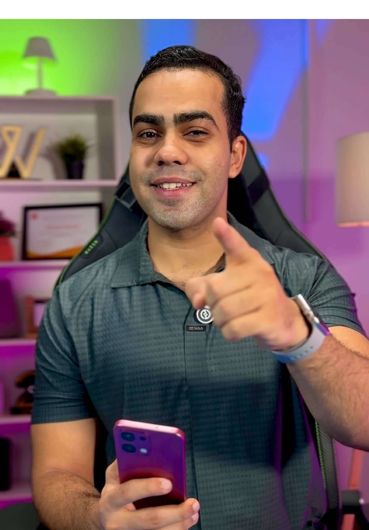 حركات سرية في واتساب 