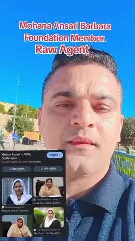 #Mohana Ansari  Barbara Foundation Member.#nepal 