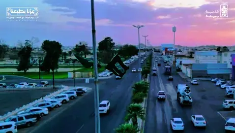 #بيشة  شوارعنا تتوشح باللون الأخضر، وأعلام الوطن ترفرف شامخة، تنبض فخرًا واعتزازًا ضمن استعداداتنا لليوم الوطني 🇸🇦 ‏⁧‫#بلدية_بيشة‬⁩ #اليوم_الوطني_٩٥🇸🇦🇸🇦 