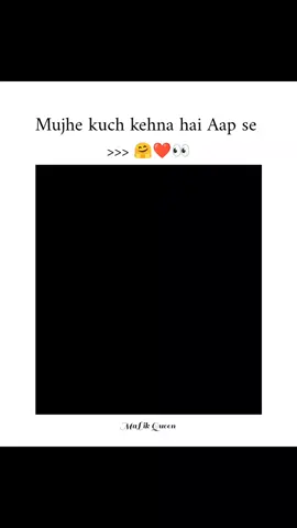 Just video 🤭😂👻