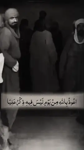 #CapCut #كربلاء_مدينة_العشق_والعاشقين 