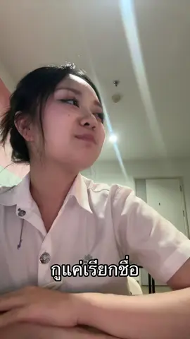 มาร้อนตงร้อนตัว@Juijia(จุยเจีย) #ข้าวฟ่างงงงง #fyp 