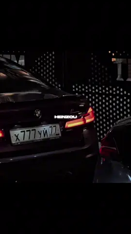 ТГК в шапке #fup #qwertysquad #BMW #henzou #m5 