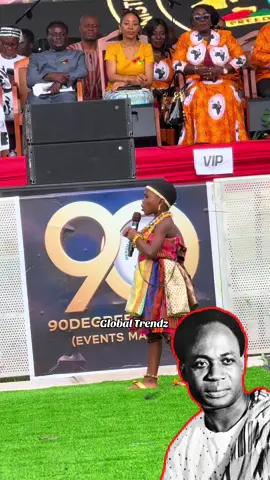 LIVE | Poetry Recital by Rukayah a Student From Hassaniya Islamic Basic School at Nkrumah Fest #viralvideos #npp #ndc #mahama #nkrumahfest 