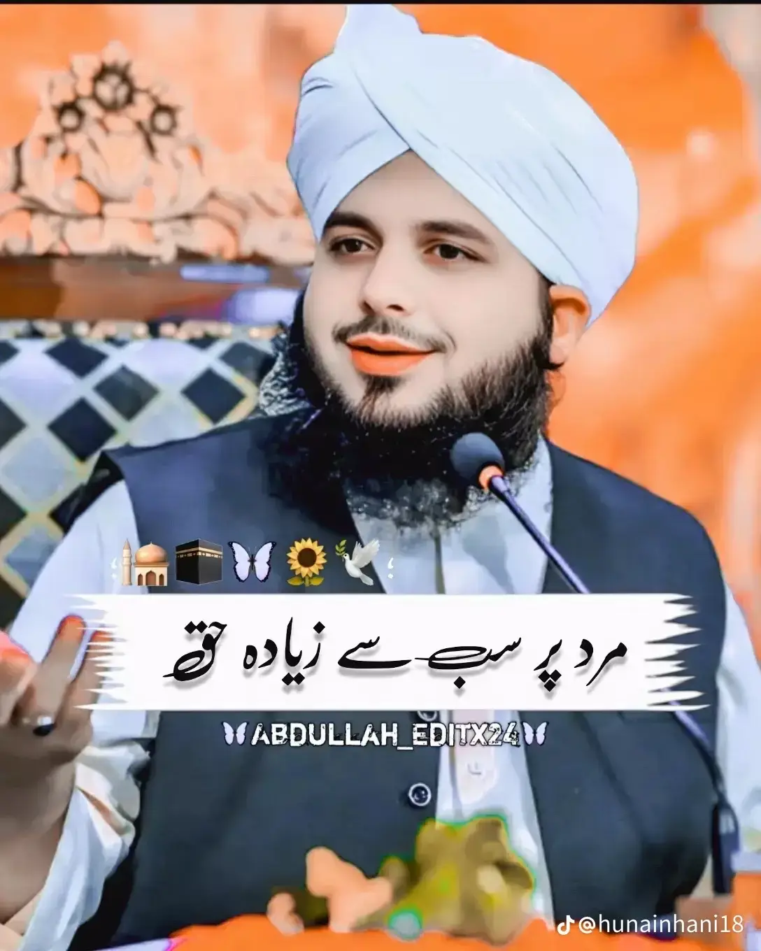 #tiktokpakistan #outfit cowok Berwana #✨👀🤔😥🥰♨️♨️♨️🤔🤔🤔😘😘😘 #foryou #foryoupage 