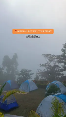 Find your peace of mind at bhiurankot 💭☮️#naturevibe💦 #bhiurankothilltopresort #visituss #peacefullstay👩‍❤️‍👨 