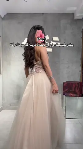 رقم الفستان:4480 #fyp #فساتين #حسينة 